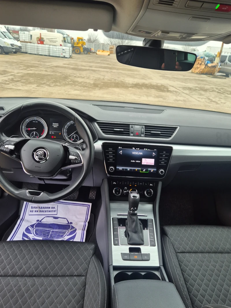 Skoda Superb, снимка 11 - Автомобили и джипове - 53223582