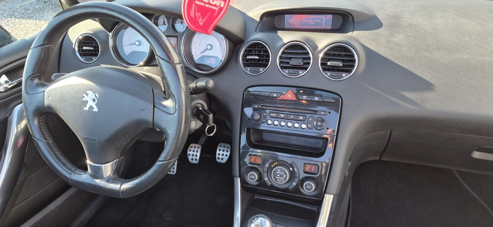 Peugeot 308 1.6T-156кс. | Mobile.bg — изображение 14