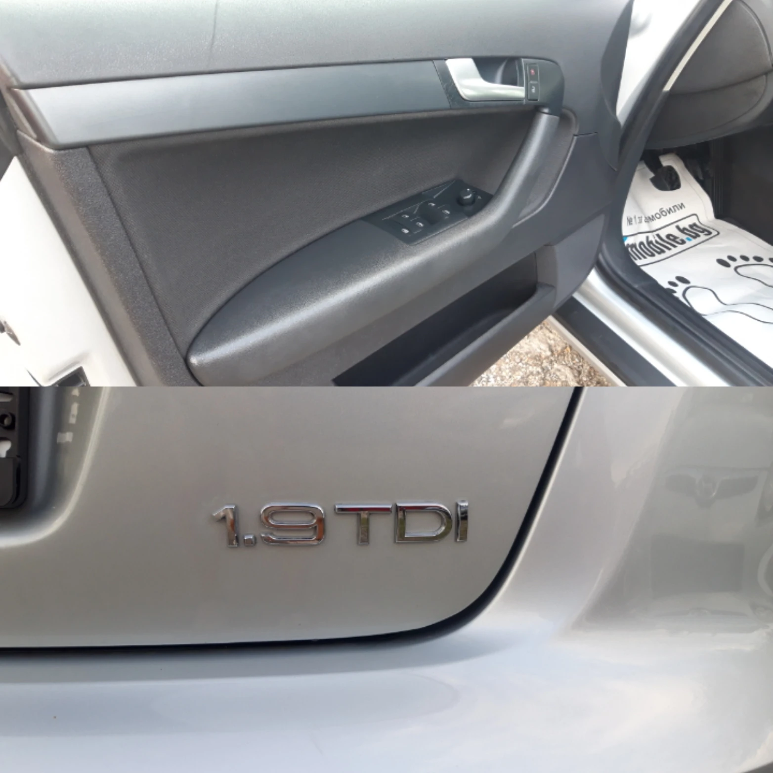 Audi A3 1.9TDI* 105k.c* *  | Mobile.bg   16