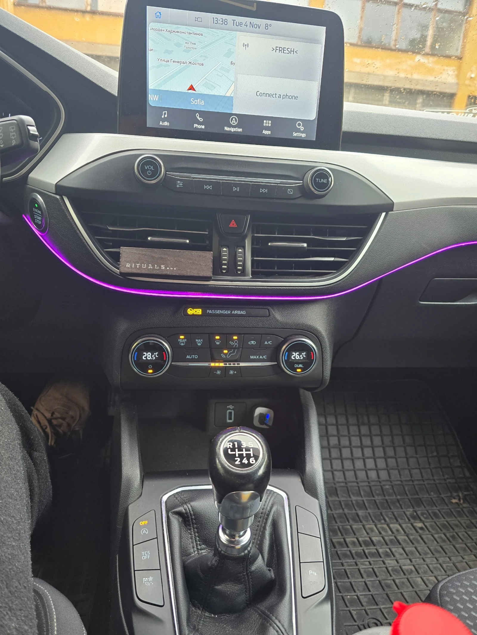 Ford Focus Каско, Keyless, Ambient  - изображение 8