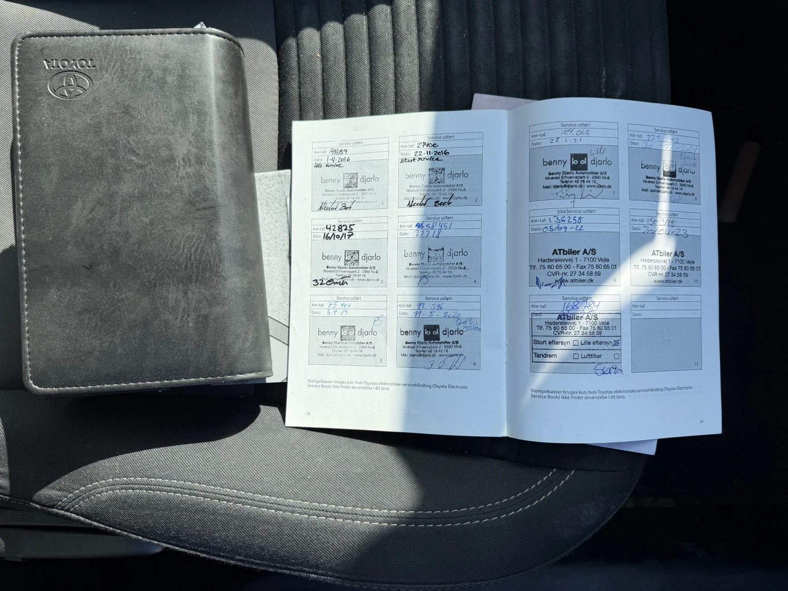 Toyota Yaris 1.5 hybrid/75hp/NAVI/EVRO6/ | Mobile.bg � ����������� 13