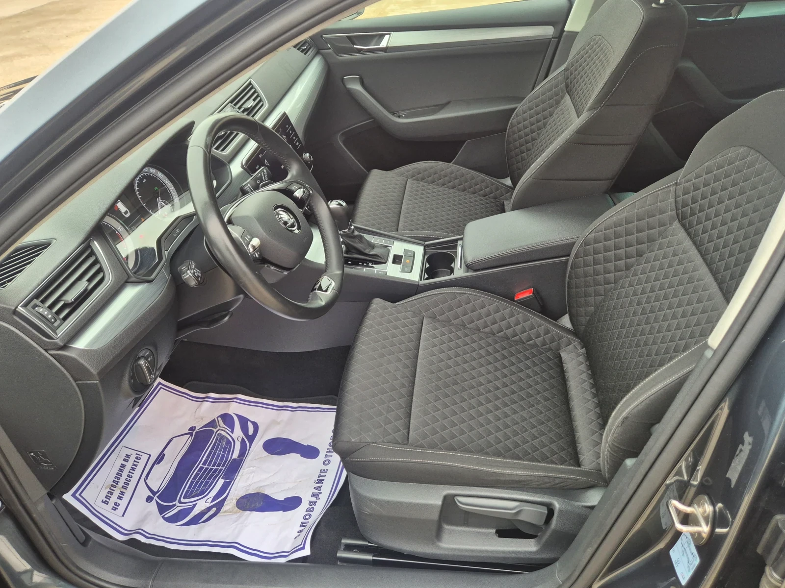 Skoda Superb  - изображение 9