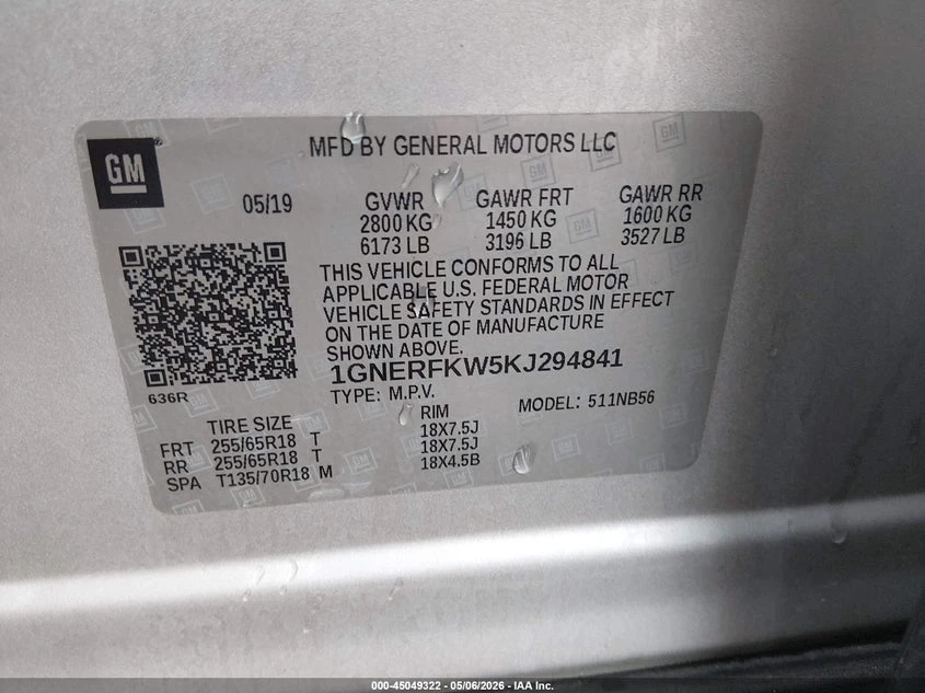 Chevrolet Traverse 3.6l Ls, снимка 9 - Автомобили и джипове - 54619176