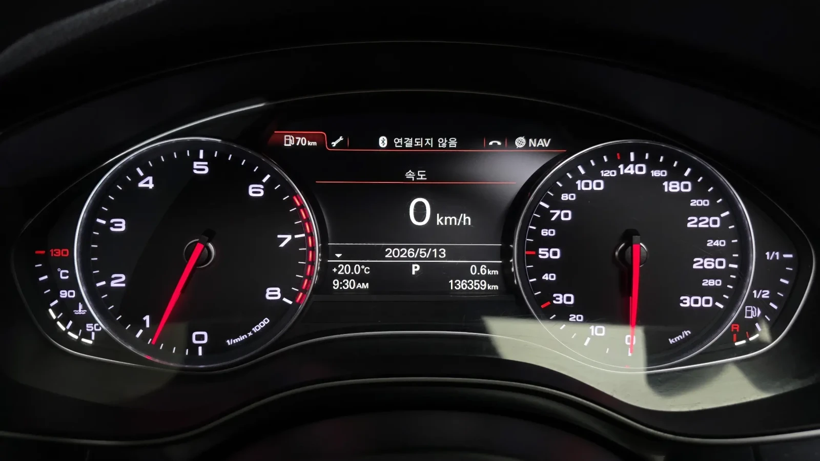 Audi A6 3.0 TFSI Quattro, снимка 8 - Автомобили и джипове - 54735742