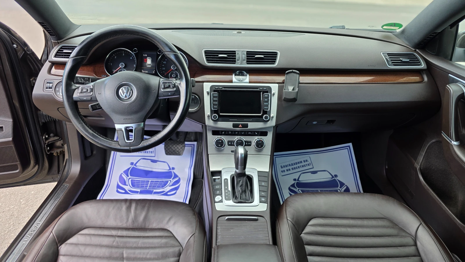 VW Passat FUL-FUL/R-LINE, снимка 9 - Автомобили и джипове - 55755205