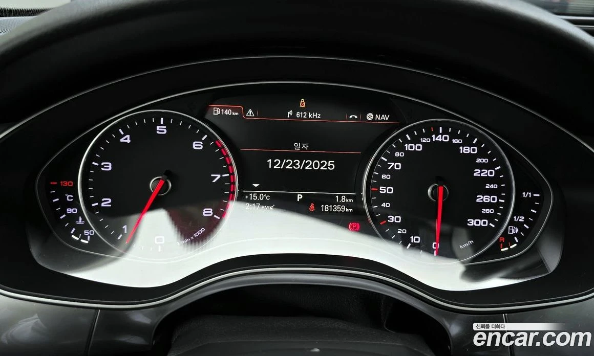 Audi A6 2.0 TFSI Quattro Dynamic C7, снимка 8 - Автомобили и джипове - 56122288