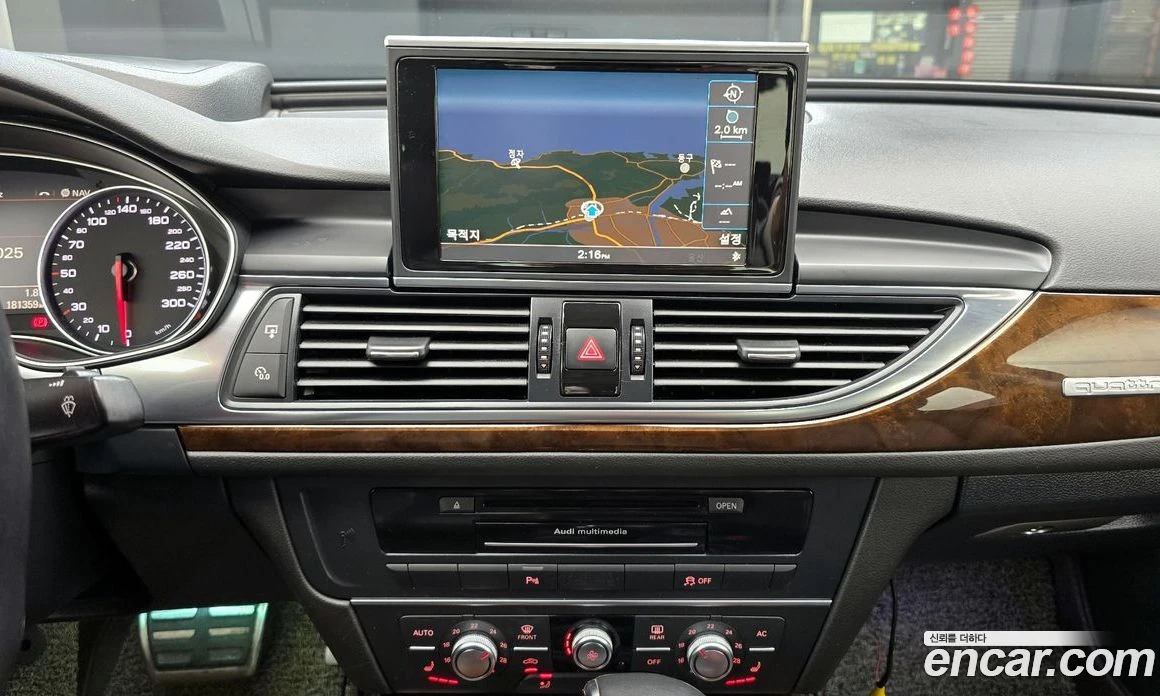 Audi A6 2.0 TFSI Quattro Dynamic C7, снимка 15 - Автомобили и джипове - 56122288