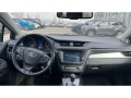 Toyota Avensis - [9] 