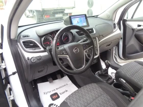 Opel Mokka 1.4i-ГАЗ-БАРТЕР-ЛИЗИНГ, снимка 10