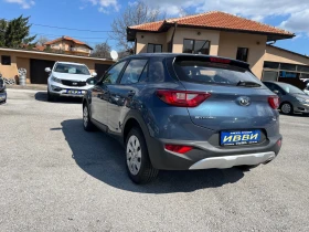 Kia Stonic 1.6 CRDI , снимка 15