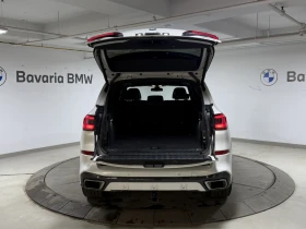 BMW X5 MPACK* ВАКУМ* ЩОРИ* АМБИЕНТ* LASER* HEADUP* HARMAN, снимка 9