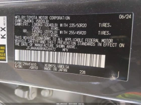 Lexus RZ 450E Luxury, снимка 9