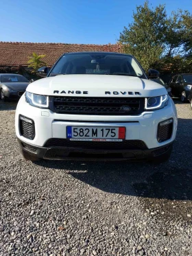 Land Rover Range Rover Evoque - [2] 