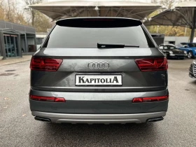 Audi Q7 3.0 TDI/Quattro/S-line | Mobile.bg    6