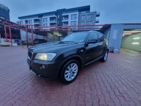 BMW X3 НОВИ ВЕРИГИ!!!!, снимка 3