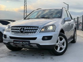 Mercedes-Benz ML 320 CDI* 2007г* SPORT* 7G* 4-M* 207.000* , снимка 1