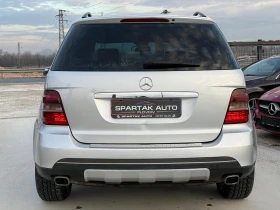 Mercedes-Benz ML 320 CDI* 2007г* SPORT* 7G* 4-M* 207.000* , снимка 5