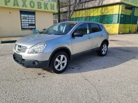 Снимка Nissan Qashqai