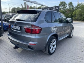 Обява за продажба на BMW X5 ~20 900 лв. - изображение 9