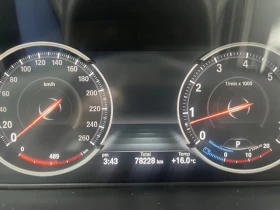 BMW X5 *  *    *   *  | Mobile.bg    9