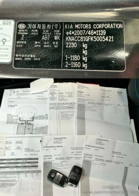 Kia Niro Design 64KW 204 | Mobile.bg    17