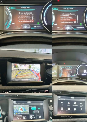 Kia Niro Design 64KW 204 | Mobile.bg    14