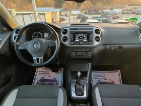 VW Tiguan 2.0 TDi -R-line - LUX- ГЕРМАНИЯ, снимка 13