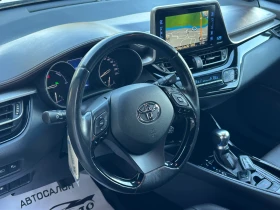 Toyota C-HR 1.8i-HYBRID-АВТОМАТ-ЛЕД-НАВИ-ПОДГРЕВ-САМОПАРКИРАНЕ | Auto.bg — изображение 10