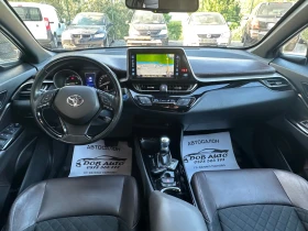 Toyota C-HR 1.8i-HYBRID-АВТОМАТ-ЛЕД-НАВИ-ПОДГРЕВ-САМОПАРКИРАНЕ | Auto.bg — изображение 12