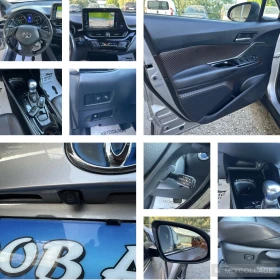 Toyota C-HR 1.8i-HYBRID-АВТОМАТ-ЛЕД-НАВИ-ПОДГРЕВ-САМОПАРКИРАНЕ | Auto.bg — изображение 13