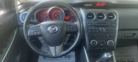 Mazda CX-7 2.2 ����� ����� | Mobile.bg � ����� ������ 8