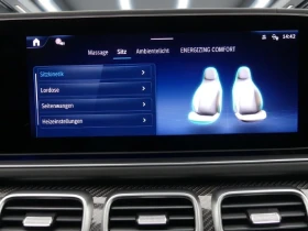 Mercedes-Benz GLE 53 4MATIC AMG Coupé = Premium Plus = �������� | Mobile.bg � ����� ������ 8