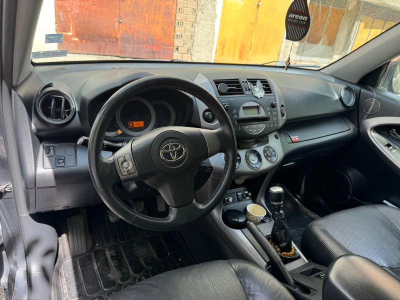 Toyota Rav4, снимка 8 - Автомобили и джипове - 45545300