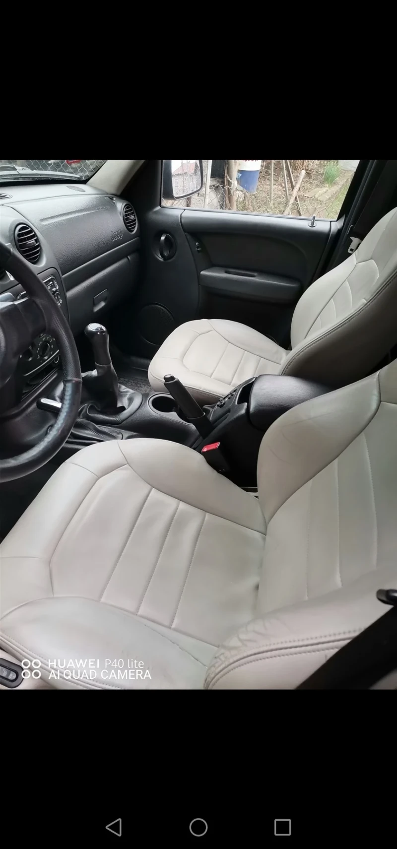 Jeep Cherokee, снимка 8 - Автомобили и джипове - 51343457