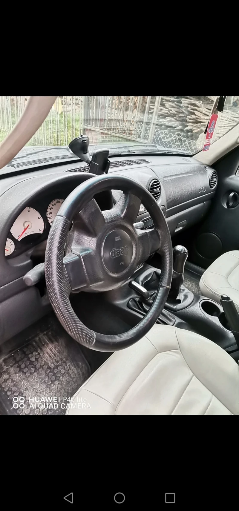 Jeep Cherokee, снимка 10 - Автомобили и джипове - 51343457