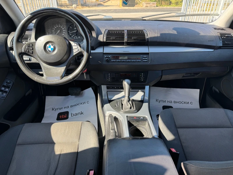 BMW X5 3.0tdi-218kc., снимка 17 - Автомобили и джипове - 51567902