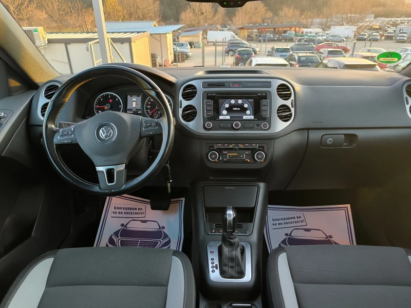 VW Tiguan 2.0 TDi -R-line - LUX- ГЕРМАНИЯ, снимка 13 - Автомобили и джипове - 52717098