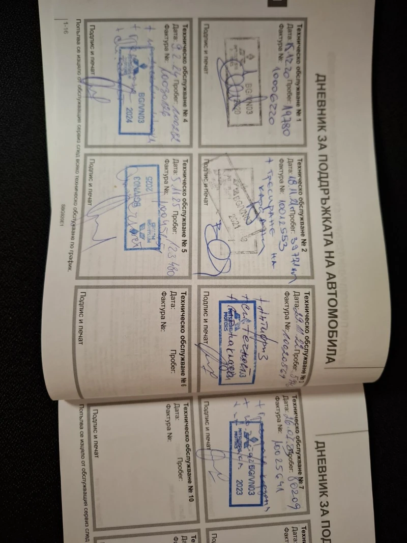Mitsubishi L200 2.3 d  N1, снимка 12 - Автомобили и джипове - 53234308