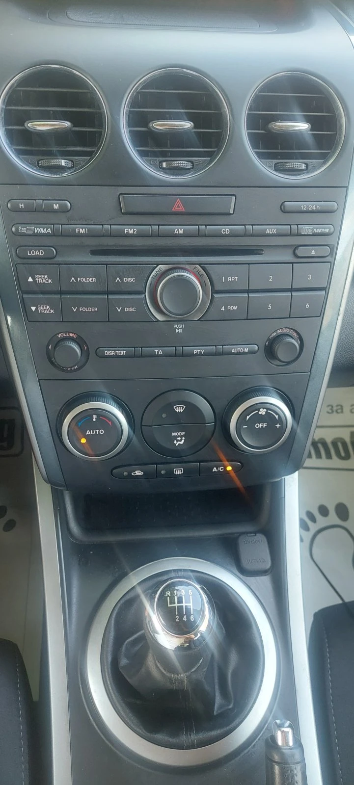 Mazda CX-7 2.2 ����� ����� | Mobile.bg � ����������� 11
