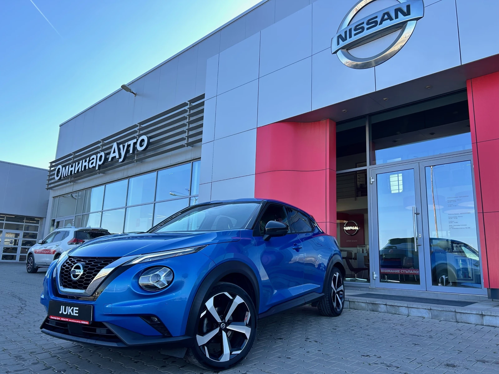 Nissan Juke 1.0 DiG-T 7A/T Tekna - [1] 