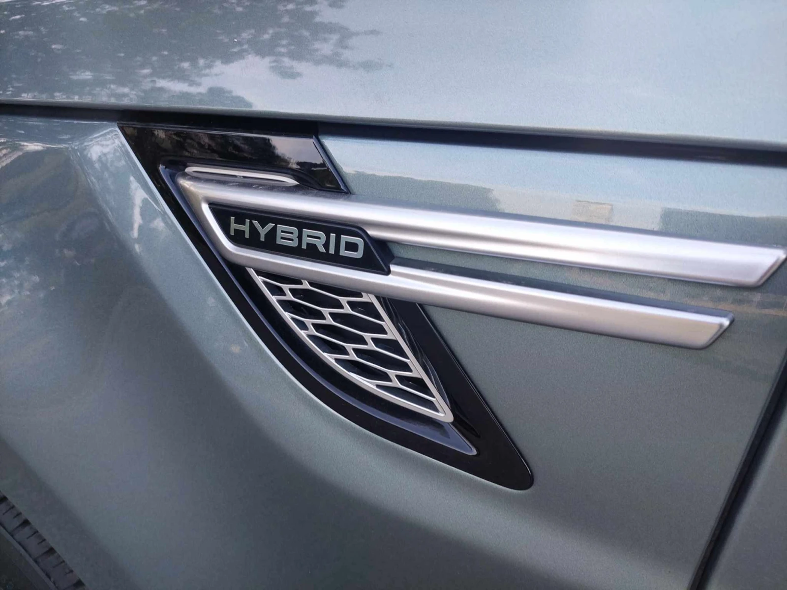 Land Rover Range Rover Sport HSE HYBRID | Mobile.bg   14