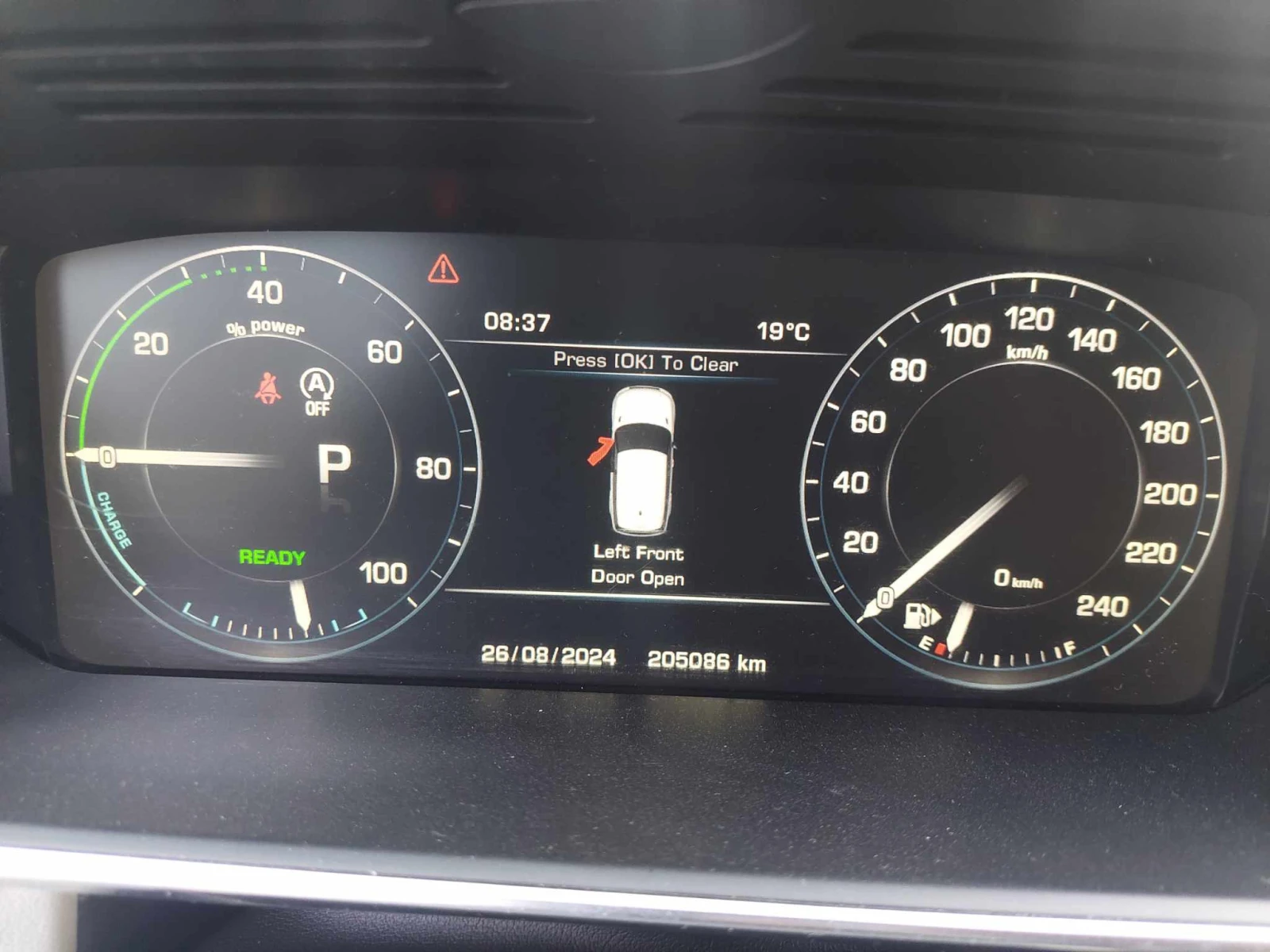 Land Rover Range Rover Sport HSE HYBRID | Mobile.bg   12