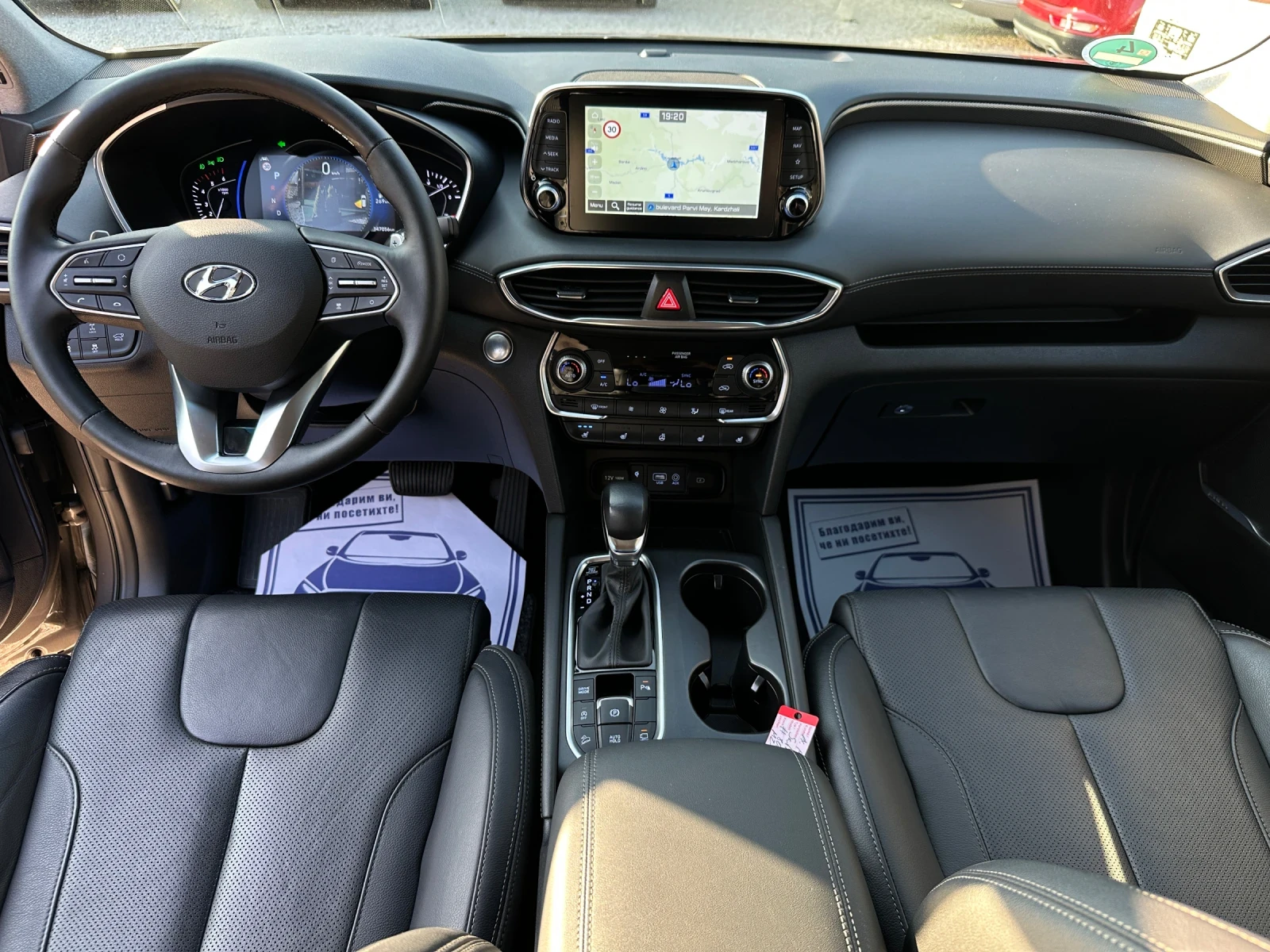 Hyundai Santa fe Premium* 4WD* 360-Камера* Head-UP* Krell* Led*  - изображение 8