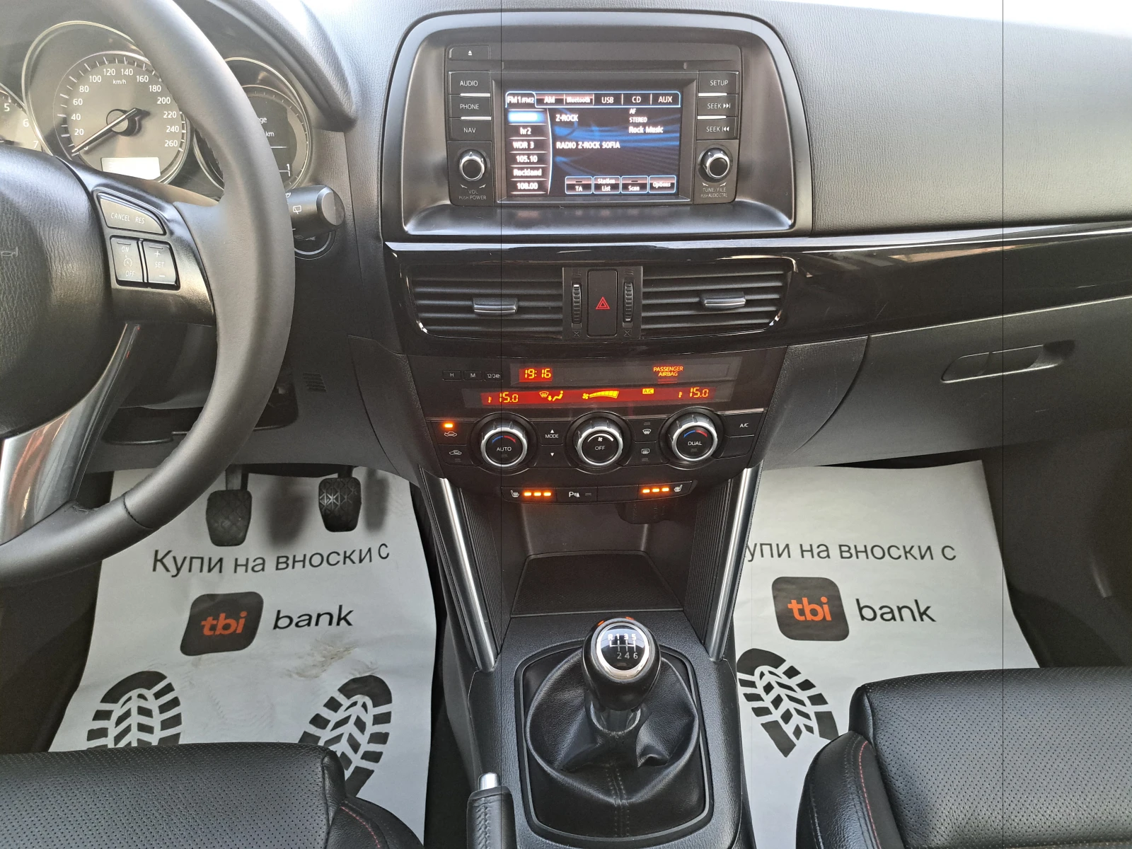 Mazda CX-5 2.0I-AWD-4X4-NAVI-CAMERA-КОЖА-FULL - изображение 8