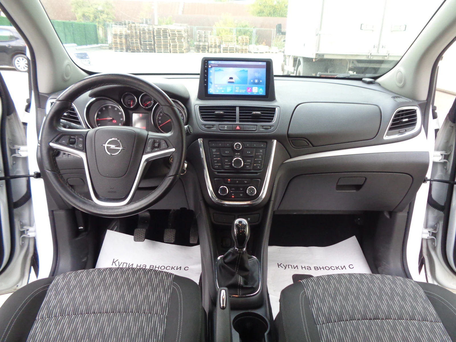 Opel Mokka 1.4i--- | Mobile.bg   14