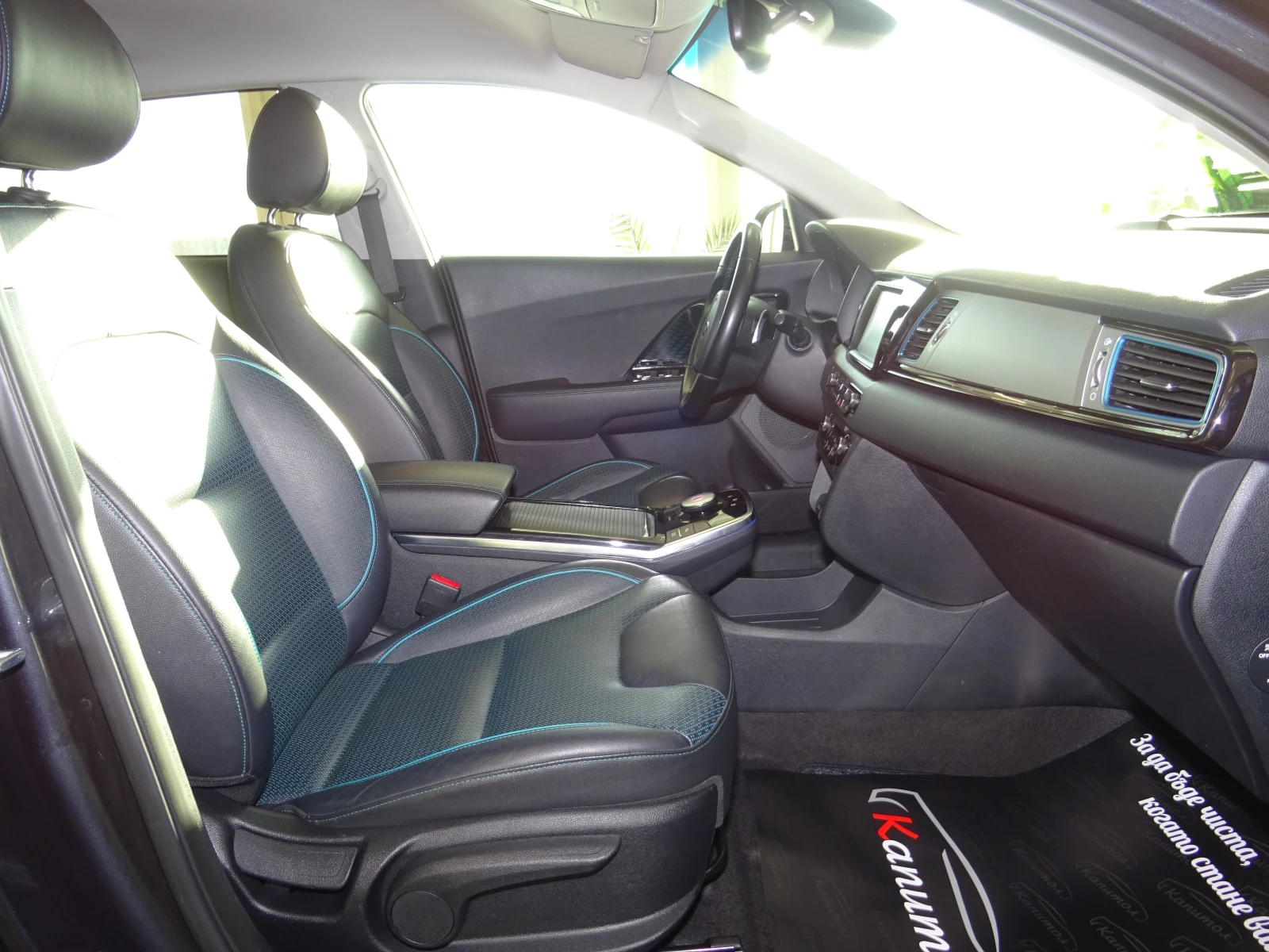 Kia Niro Design 64KW 204 | Mobile.bg   10