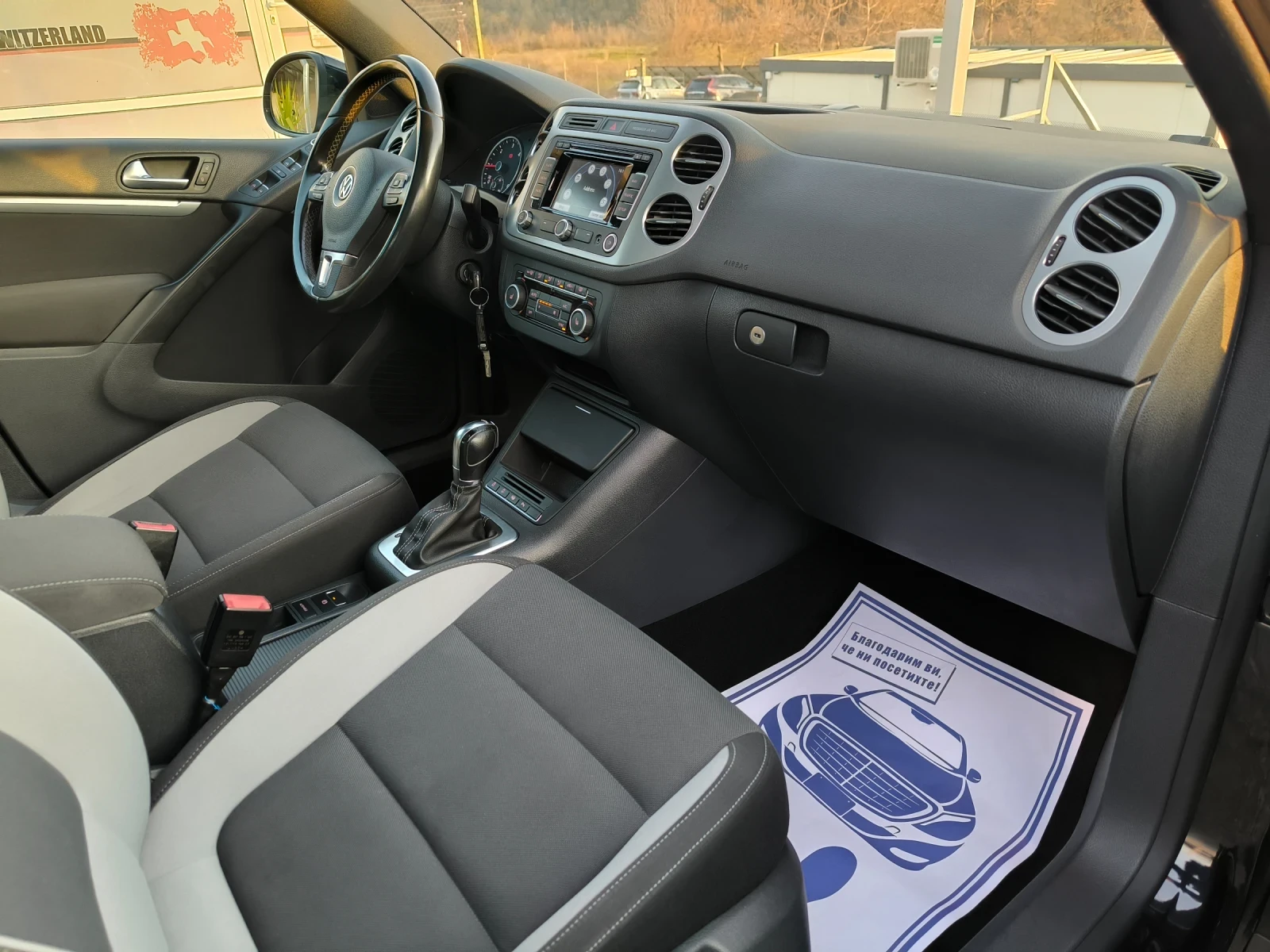 VW Tiguan 2.0 TDi -R-line - LUX- �������� | Mobile.bg � ����������� 12