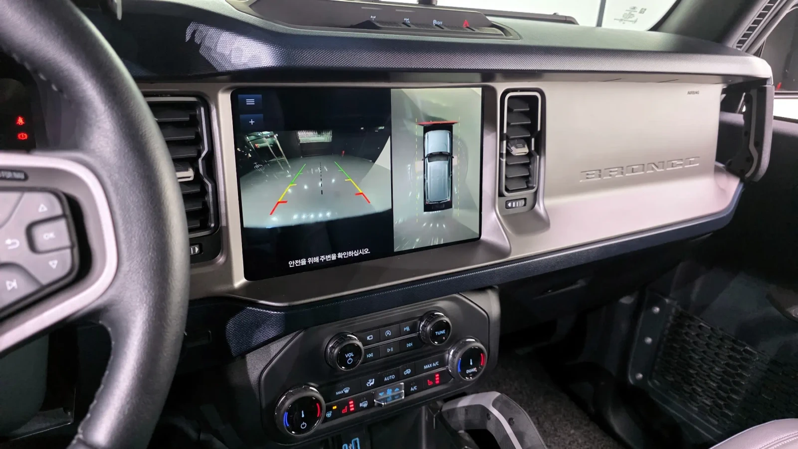 Ford Bronco Outer Banks | Mobile.bg � ����������� 10