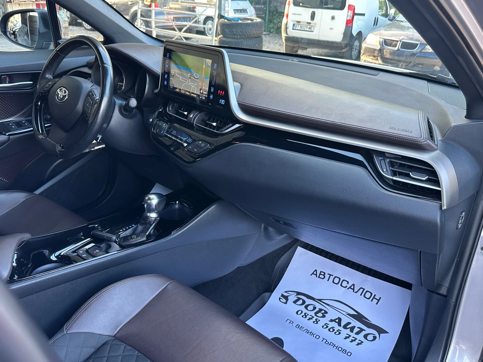 Toyota C-HR 1.8i-HYBRID-�������-���-����-�������-������������� | Mobile.bg � ����������� 15