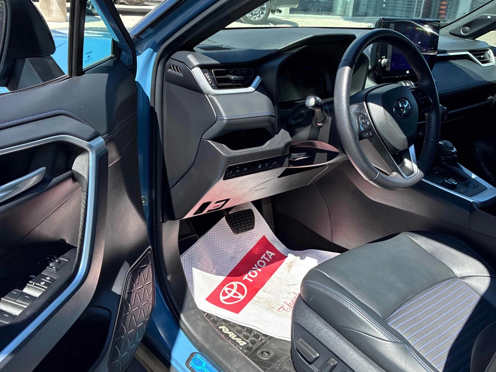 Toyota Rav4 2.5L 4cyl AWD | Mobile.bg � ����������� 5